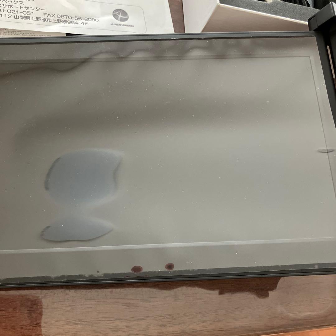 Aqual モバイルデュアルディスプレイ AXD116M 11.6インチ