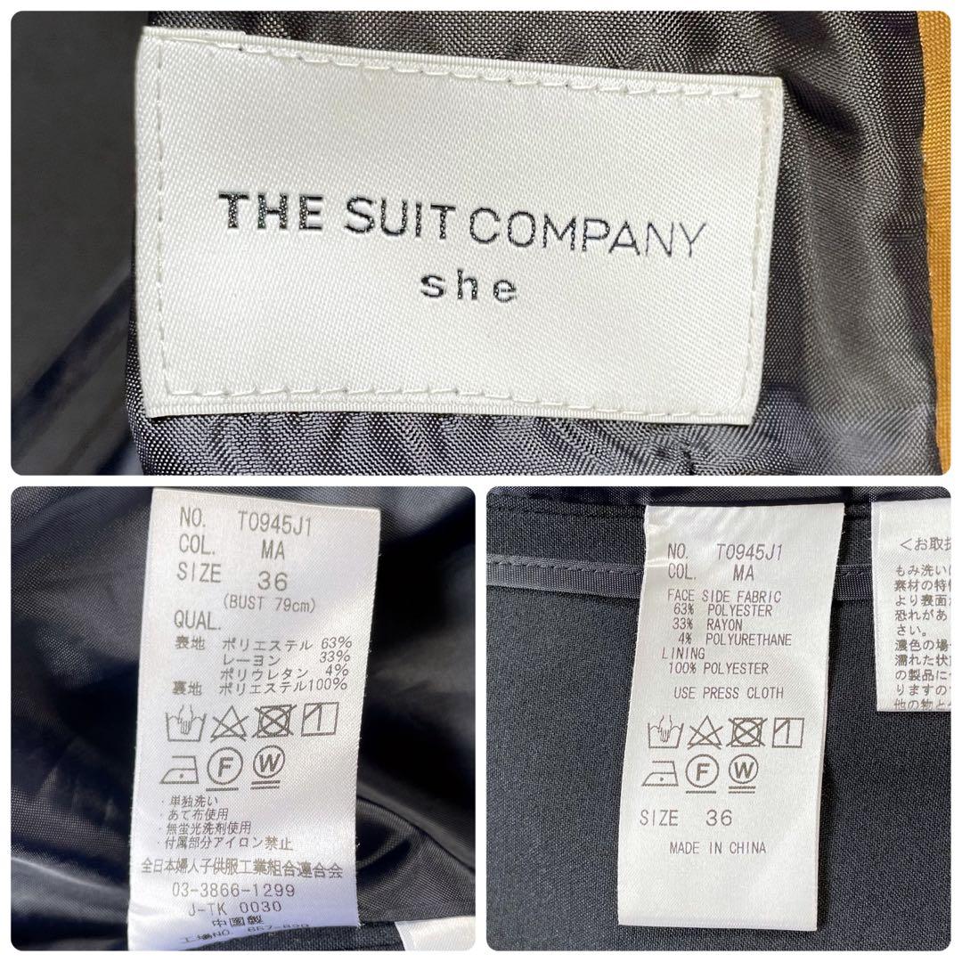 THE SUIT COMPANY 紺ブレダブル金ボタンパンツスーツセットアップ