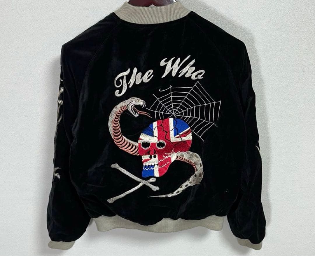the who 別珍 ベロア リバーシブル スカジャン スーベニアジャケット