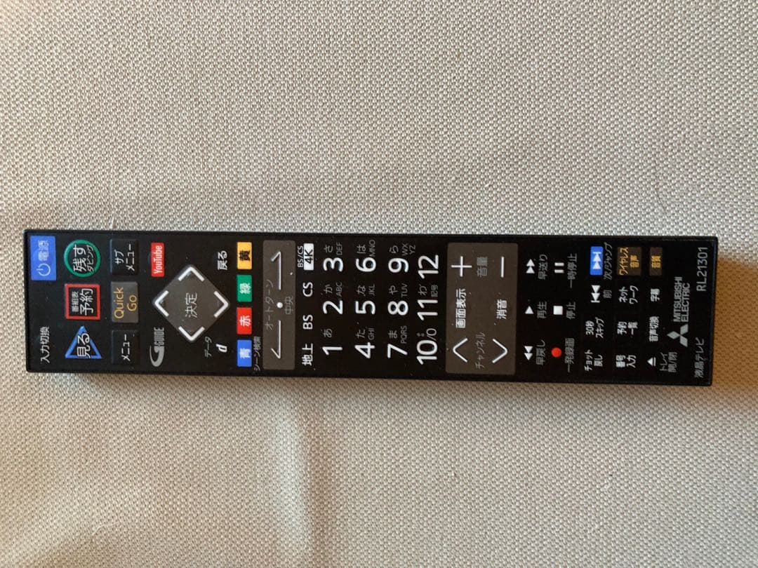 三菱電機 液晶テレビ MITSUBISHI REAL LCD-A40RA1000