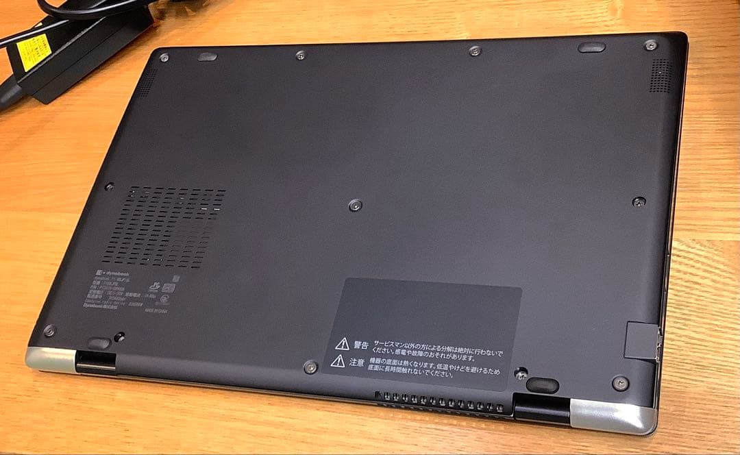 その他ノートPC本体 Dynabook G8/13.3/Core i7/8GB/SSD 512GB
