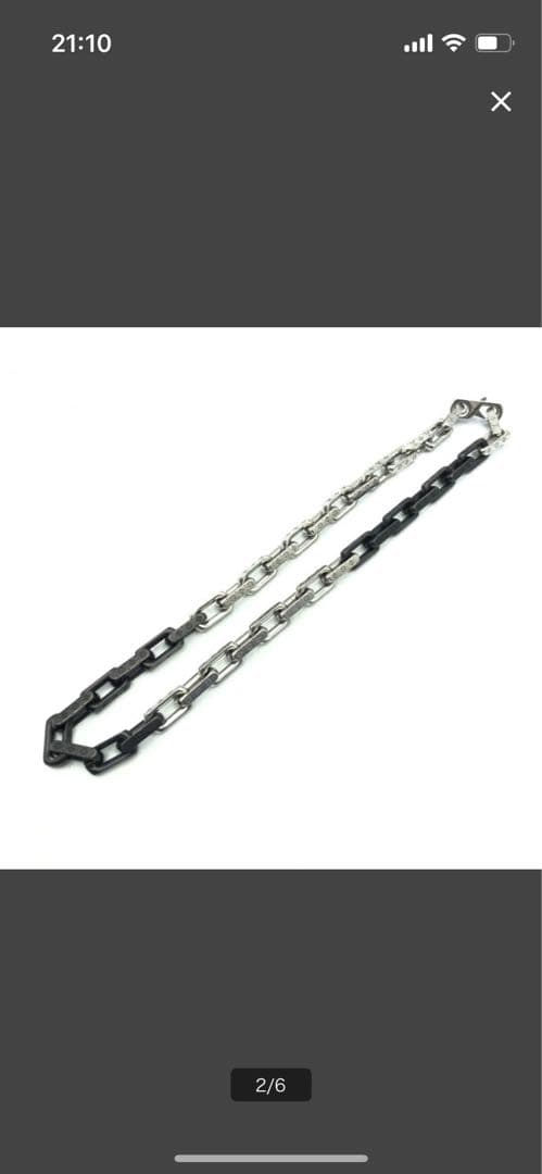 【未使用】ルイヴィトン ネックレス・モノグラム チェーン定価¥155,100