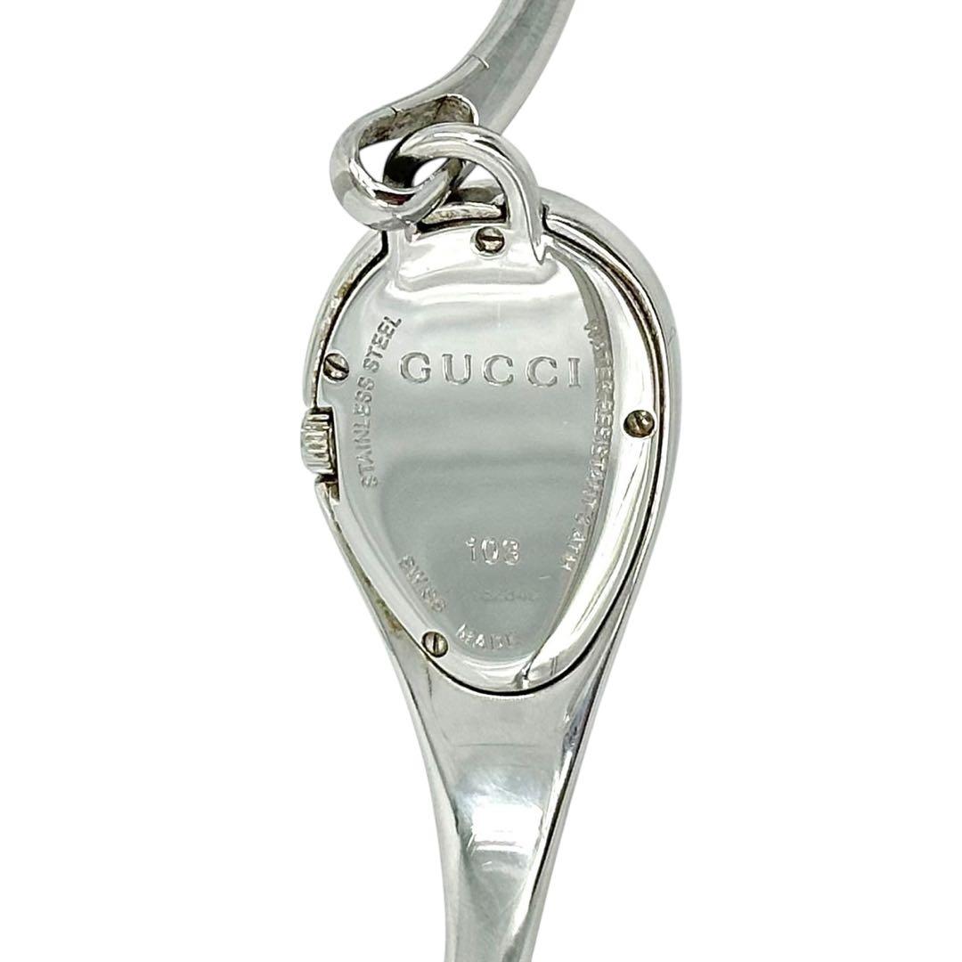 GUCCI レディース 腕時計 バングルウォッチ 103 ホワイト