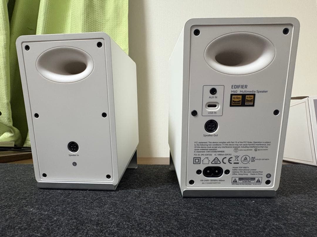 【中古美品】EDIFIER M60