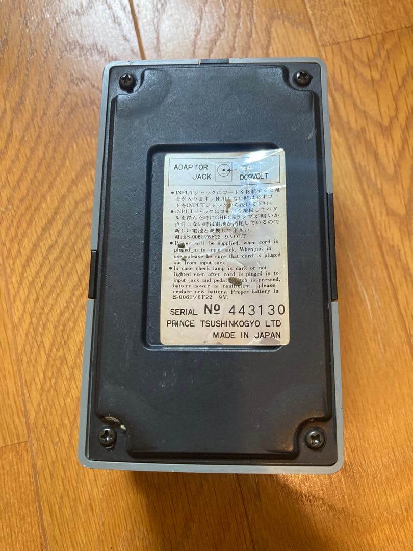 【希少 日本製】ARION ビンテージエフェクター 5台セット販売