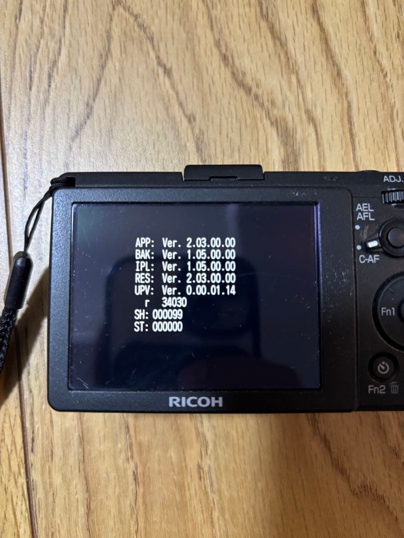 RICOH GR コンパクトデジタルカメラ　2013年製　シャッター回数99回