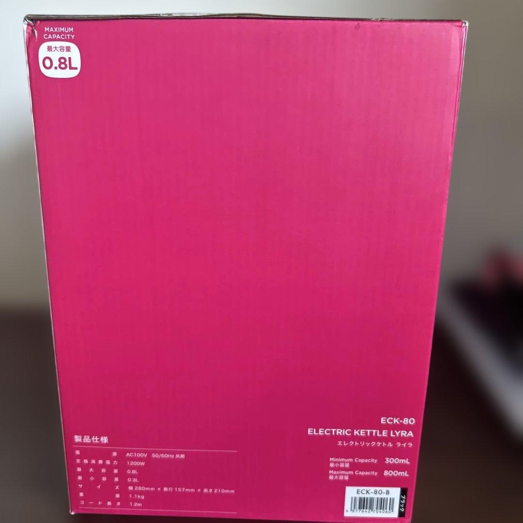 未使用 HARIO ハリオ エレクトリックケトル ライラ ECK-80-B 黒