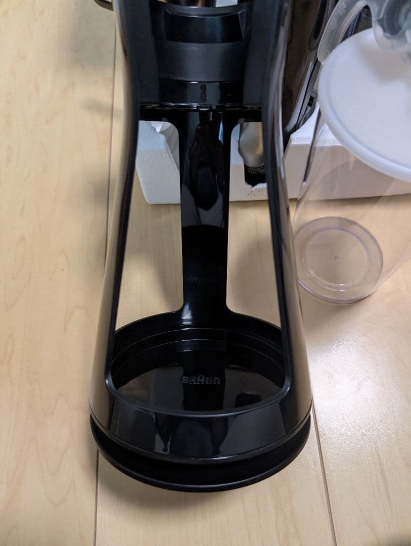 マルチクイック7 ハンドブレンダー MQ7030XG　スタンド付