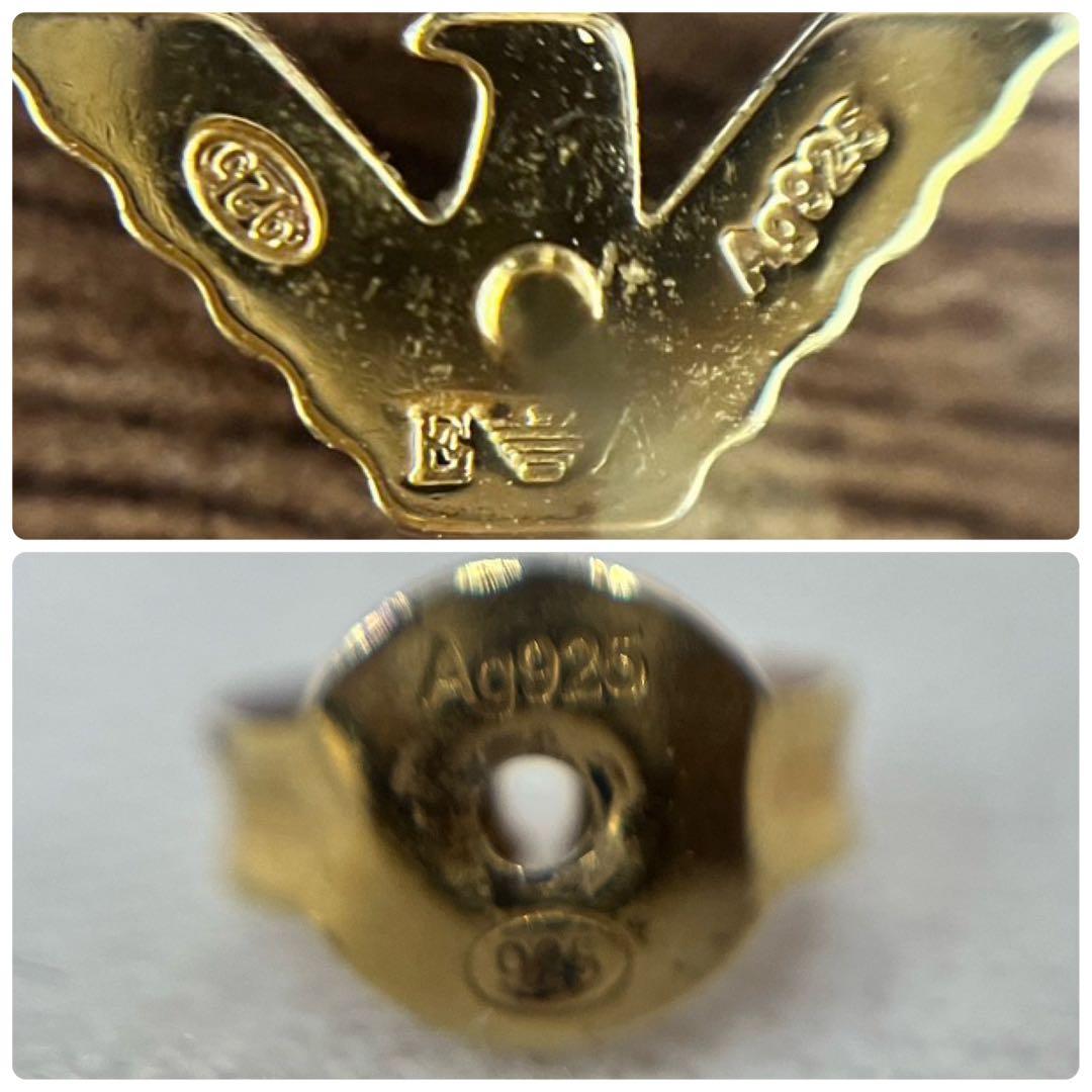 【ケエユ】EMPORIO ARMANI アルマーニ ピアス シルバー925