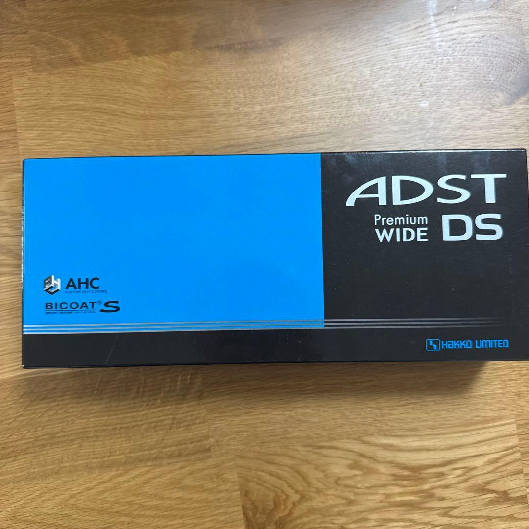 R*】様 新品保証書　アドストワイド　ストレート　ハッコー　正規品