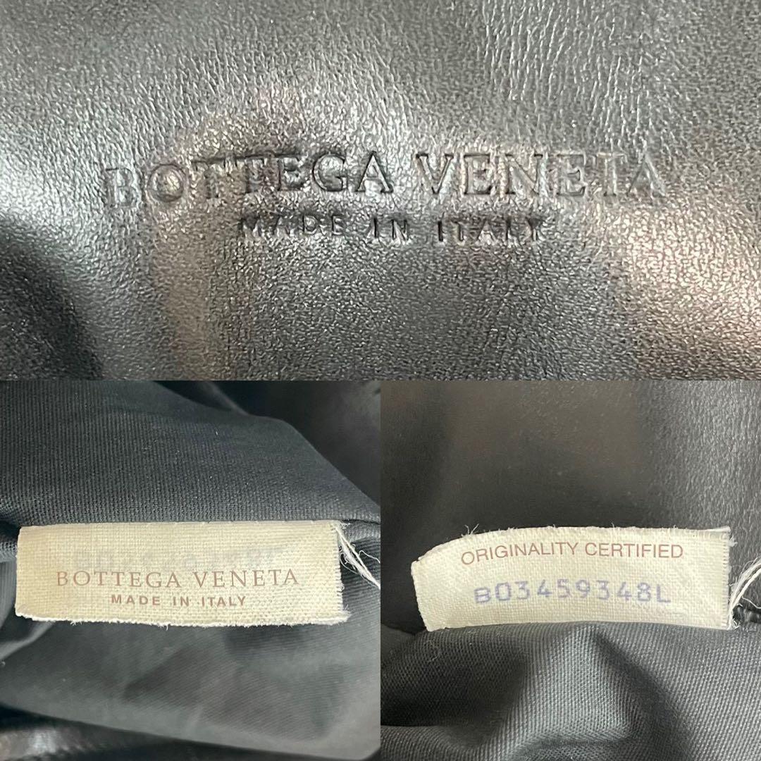 美品 BOTTEGA VENETA トートバッグ イントレチャート マルコポーロ