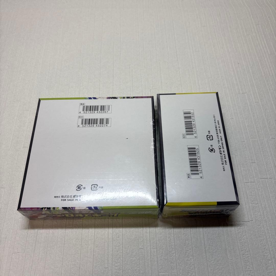 ポケモンカードムニキスゼロ & MEGAドリームEXボックスシュリンク付き