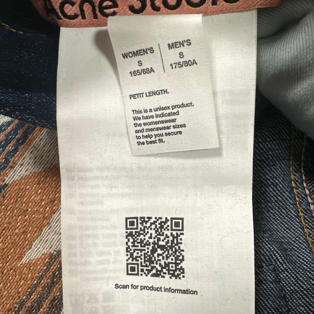 パンツ Acne Studios 1981