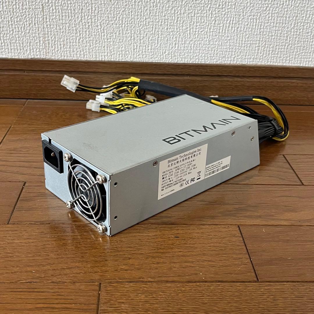 Bitmain 電源ユニット APW3++-12-1600