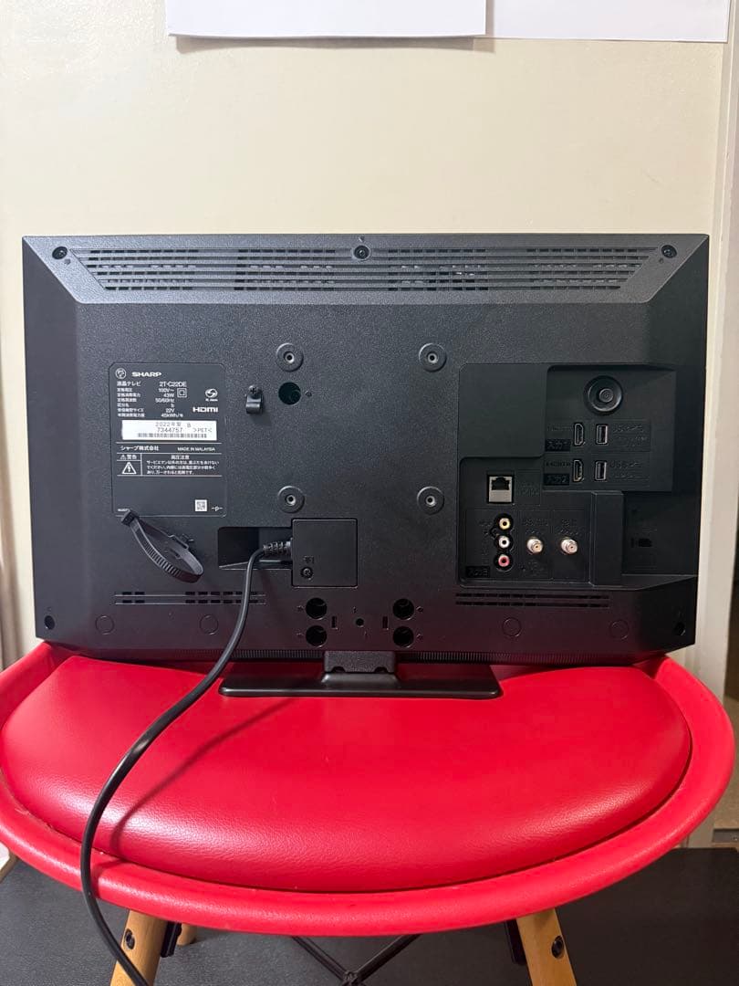 ⭐️SHARP AQUOSテレビ 2022年製 22型2T-C22DE 高年式⭐️