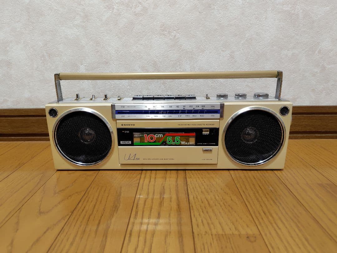 昭和レトロ SANYO ラジカセ MR-U4SX 社外アダプター付き