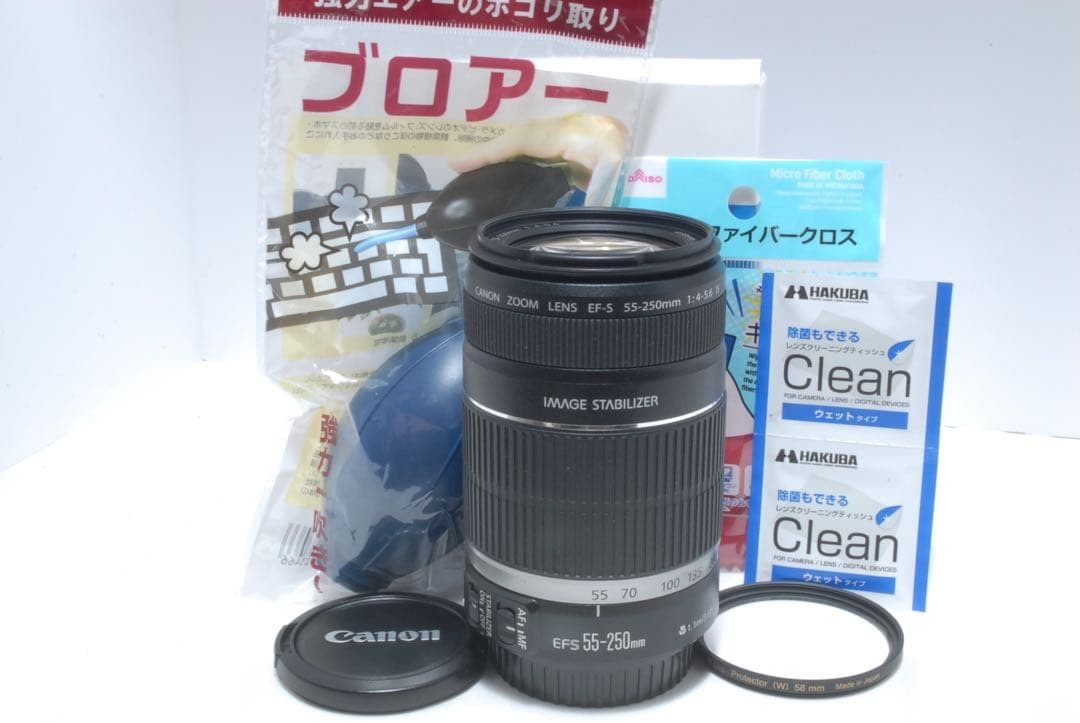 ✨手ぶれ補正✨望遠レンズ✨ Canon EF-S 55-250mm IS