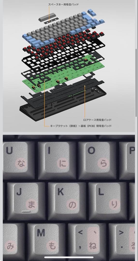 LEOPOLD FC660MBT GRAYBLUE 日本語配列 かな有　茶軸