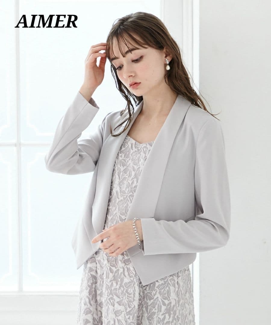 エメアクレット ジャケット セレブ フォーマル 上品 ショールカラー