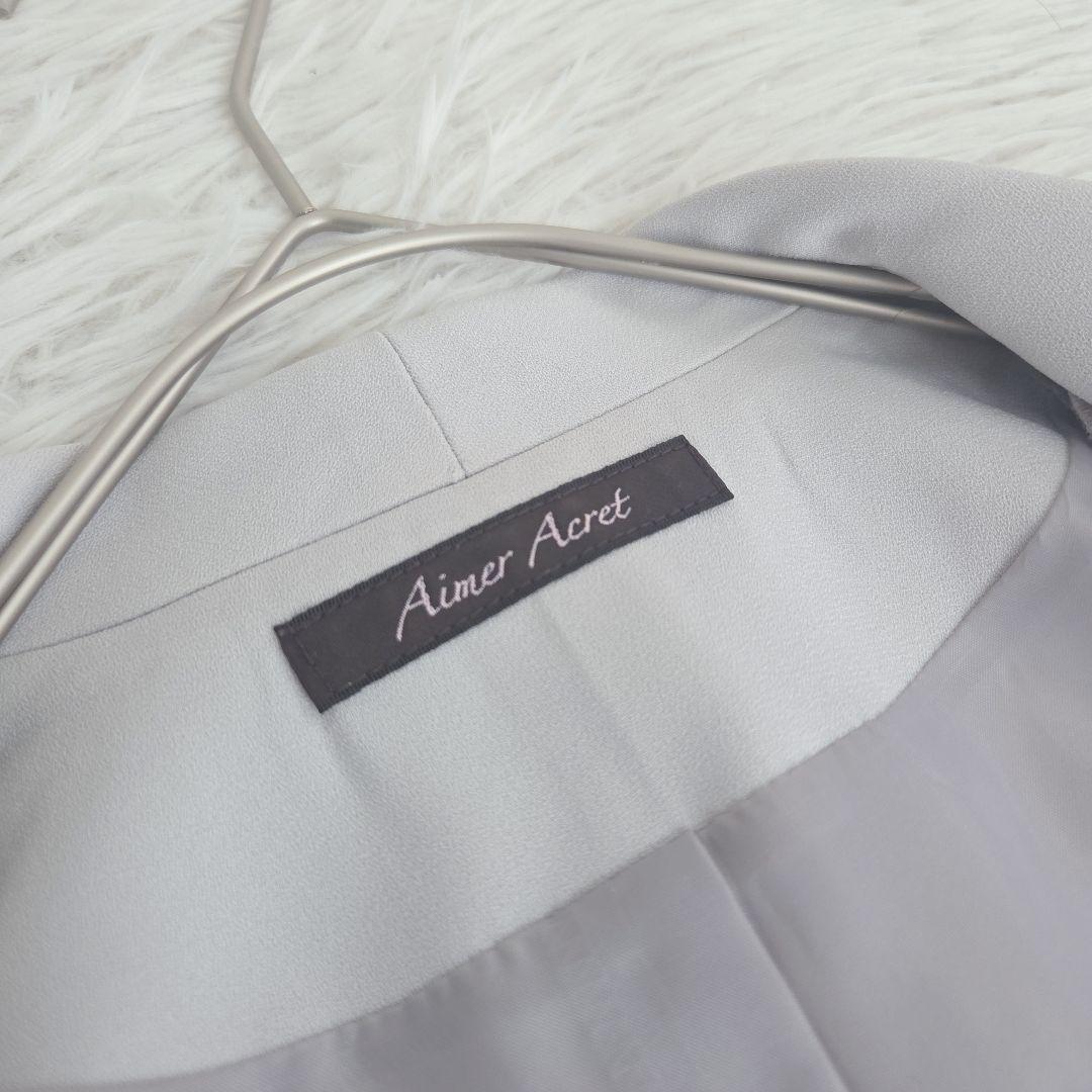 エメアクレット ジャケット セレブ フォーマル 上品 ショールカラー