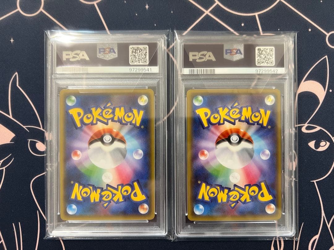 ポケキュン　チルット　チルタリス　psa10 連番