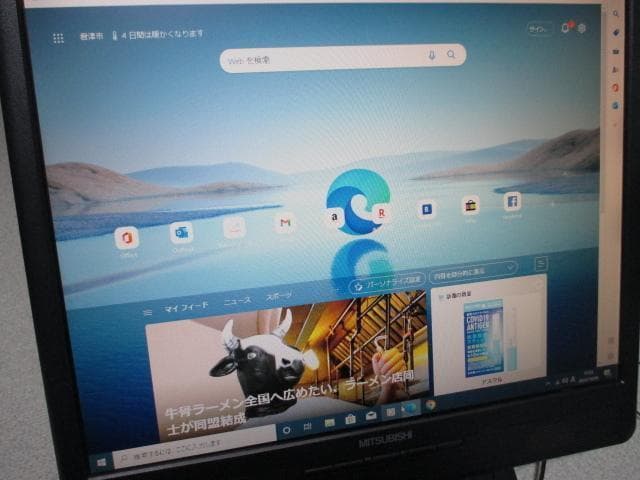 超美品DELL i3 3220 10GB 新品SSD＋HDD グラボ Win10