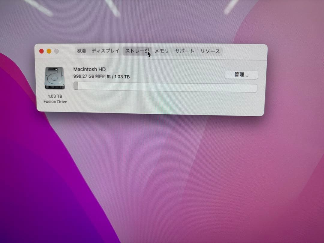 imac 27 2019 i9 メモリ128g ssd1TB