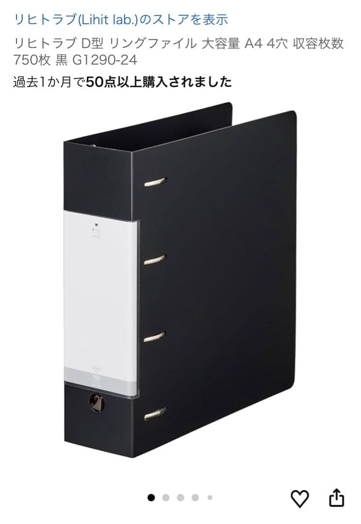 セブチ ホシ トレカ まとめ売り