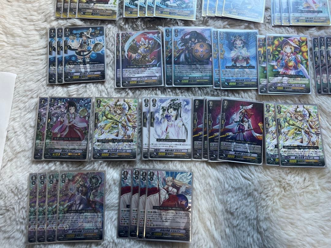 ヴァンガード ジェネシス　ミネルヴァ デッキ　フルレート