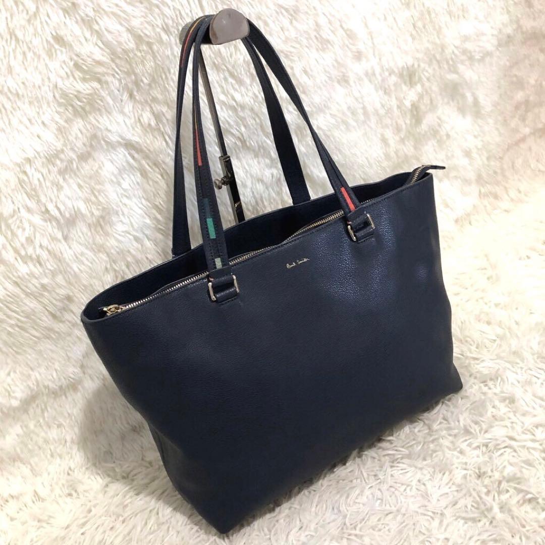 未使用級✨✨ポールスミス レザー　マルチストライプ　トートバッグ ネイビー