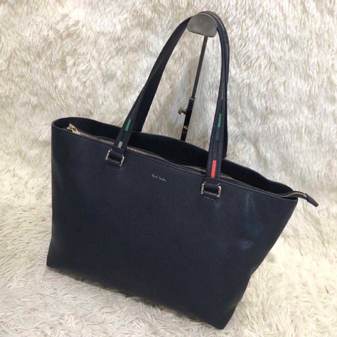未使用級✨✨ポールスミス レザー　マルチストライプ　トートバッグ ネイビー