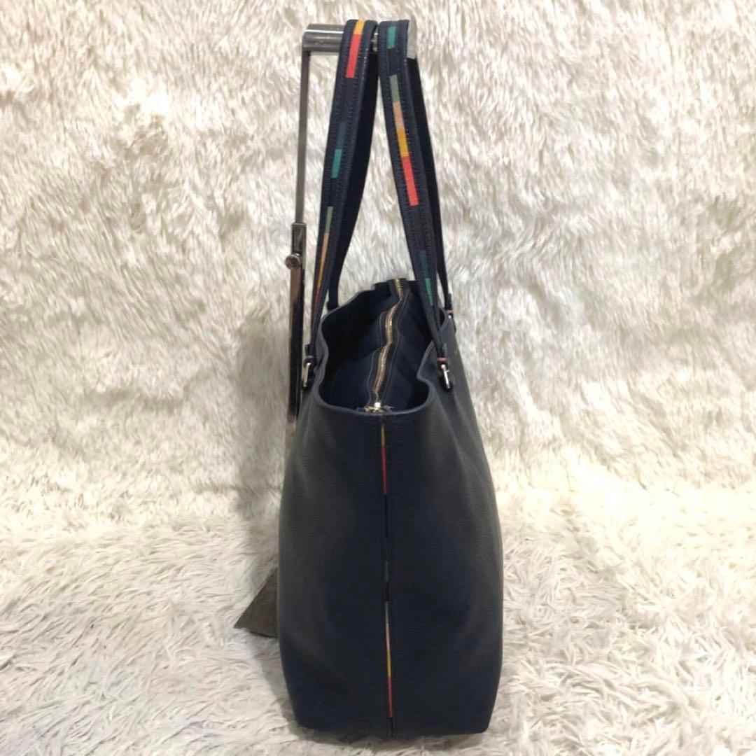 未使用級✨✨ポールスミス レザー　マルチストライプ　トートバッグ ネイビー