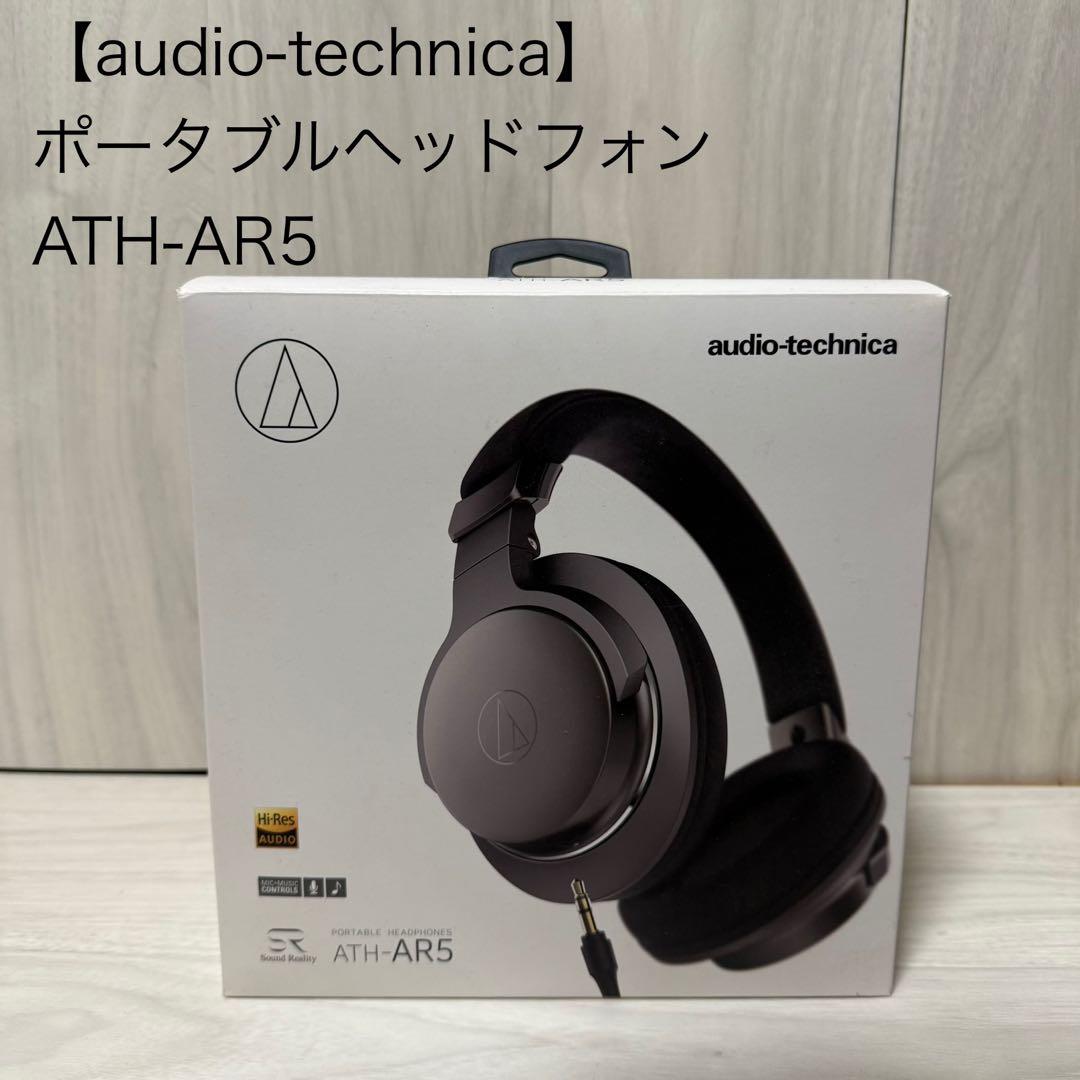 audio-technica ポータブルヘッドフォン ATH-AR5