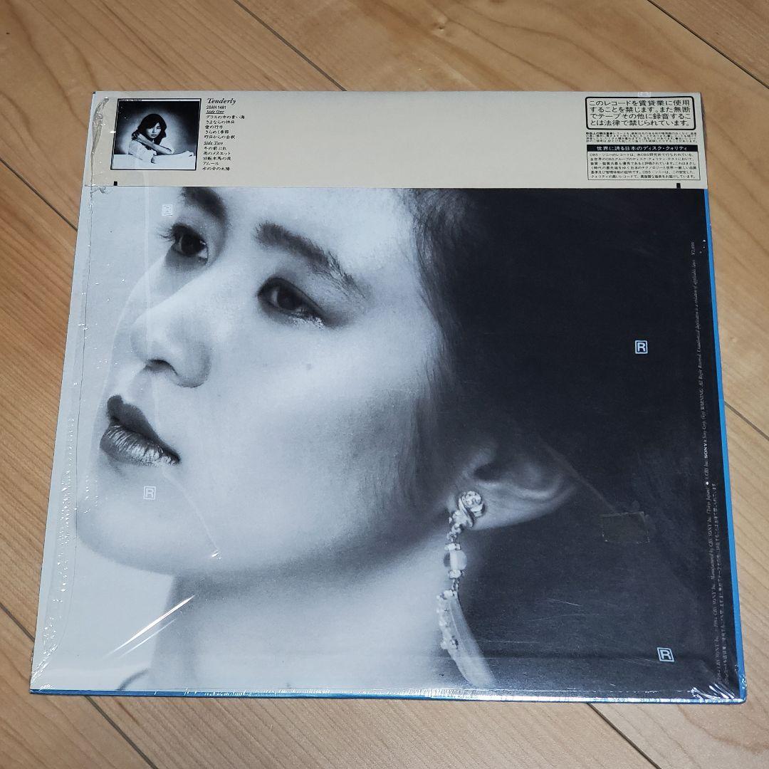 伊藤美奈子 誘魚灯 LPレコード