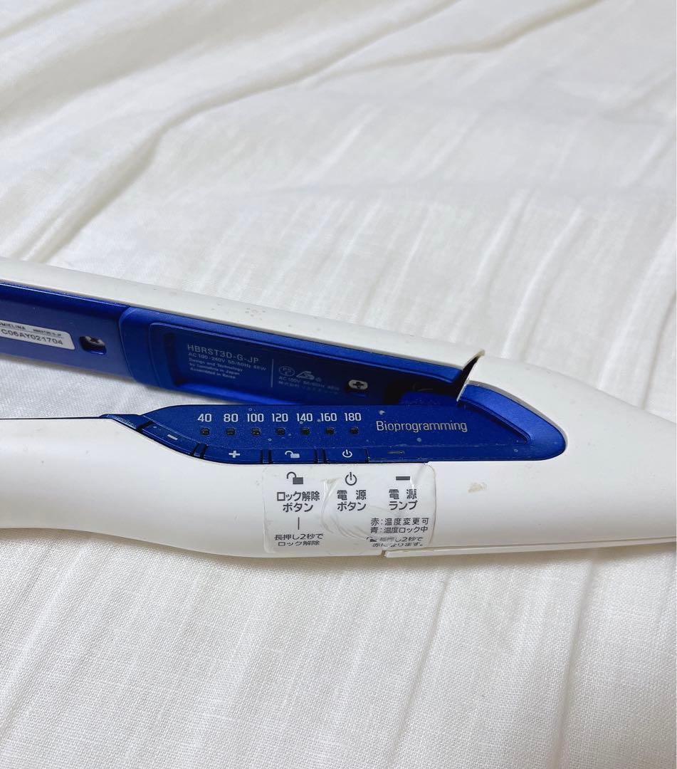 HAIRBEAURON 3D Plus [STRAIGHT] ヘアアイロン