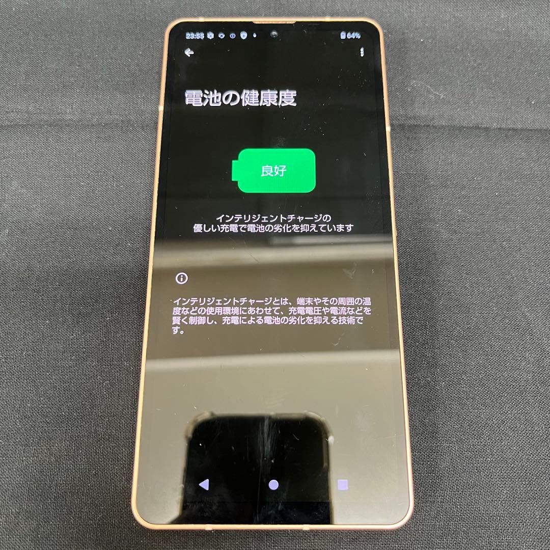 【T】美品✨docomo AQUOS sense6 SH-54B 64GB