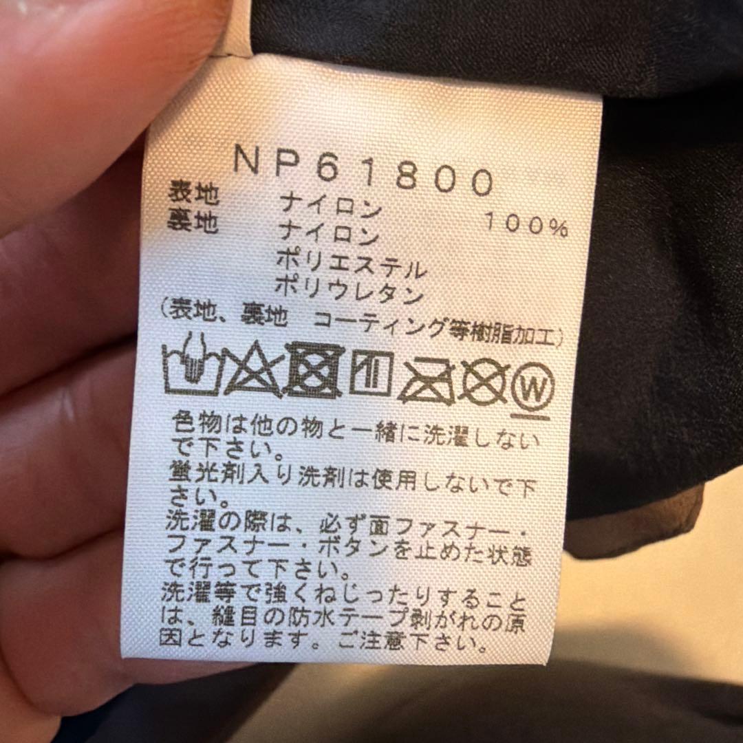 THE NORTH FACE GORE-TEX マウンテンパーカー XXL