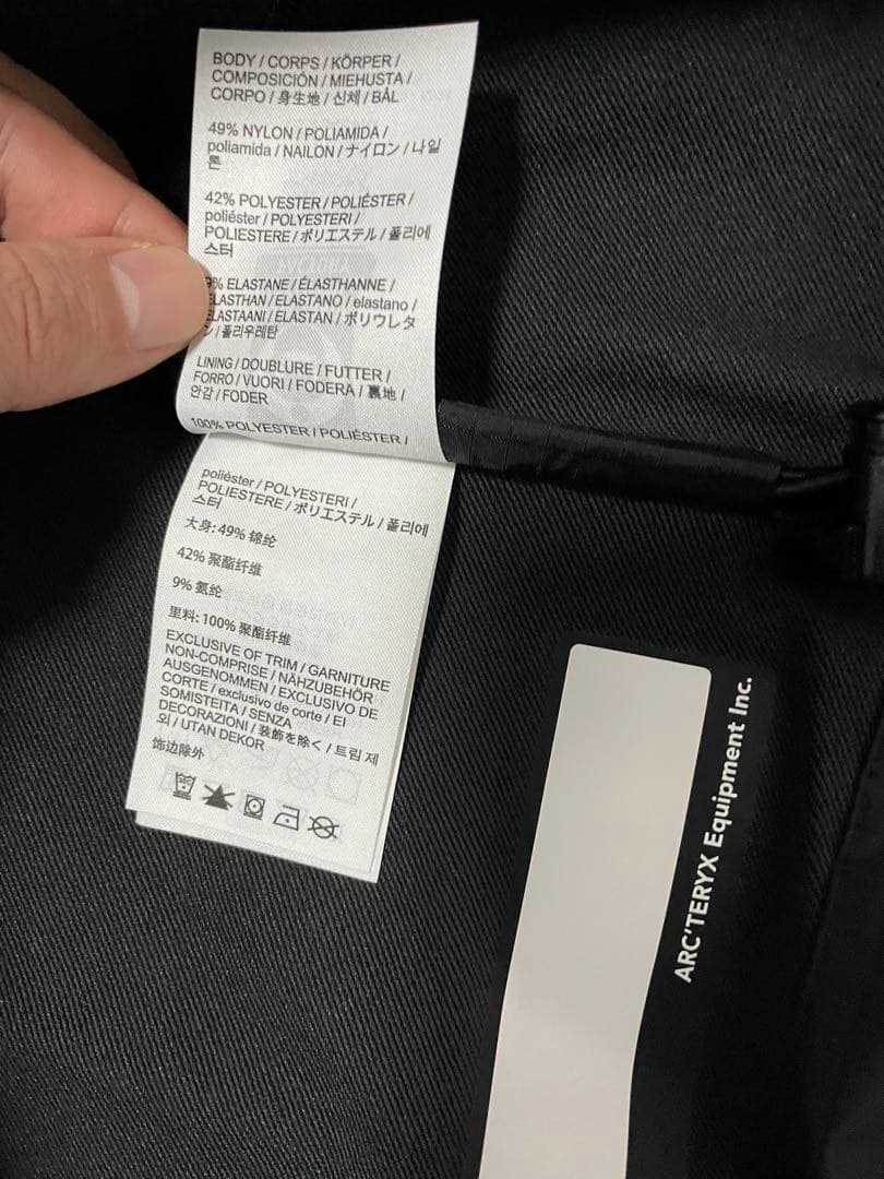 Arc'teryx Leaf Patrol Jacket AR Lサイズ　黒