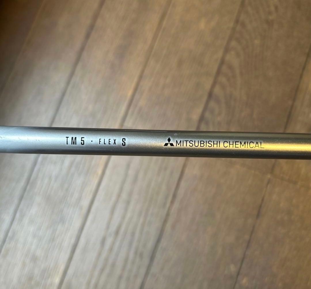 TaylorMade SIM ドライバー 9° TM5 ヘッドカバー