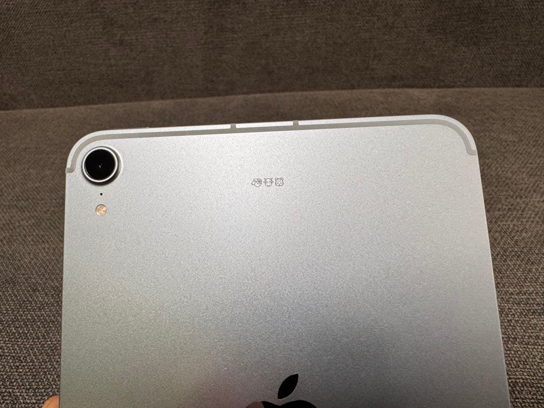 Apple iPad mini A17 Pro ブルー