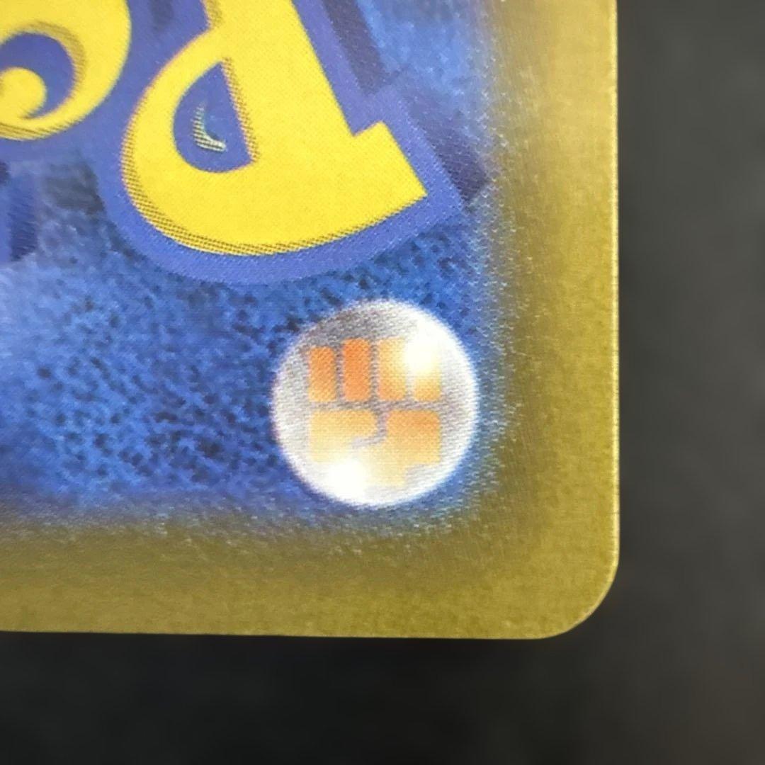 ミュウツーVSTAR UR Vstarユニバース s12a 221/172