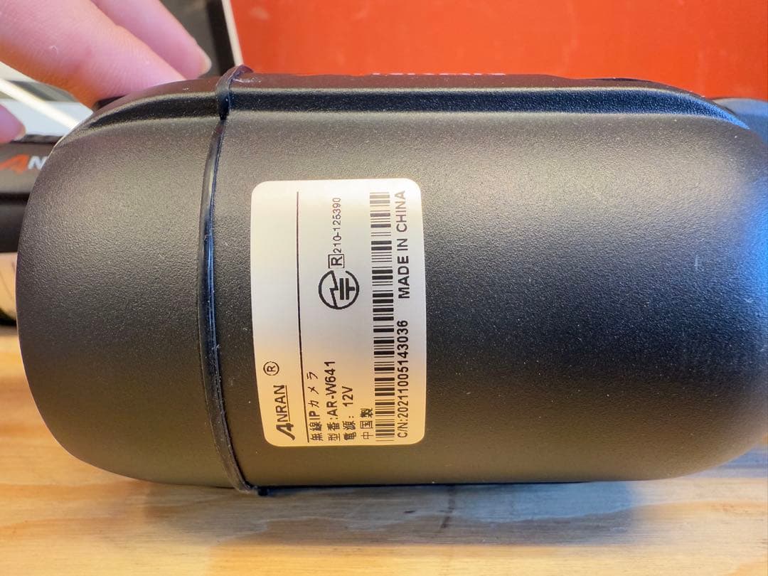 ANRAN 防犯カメラ　監視カメラ　レコーダー付き　カメラ4台セット