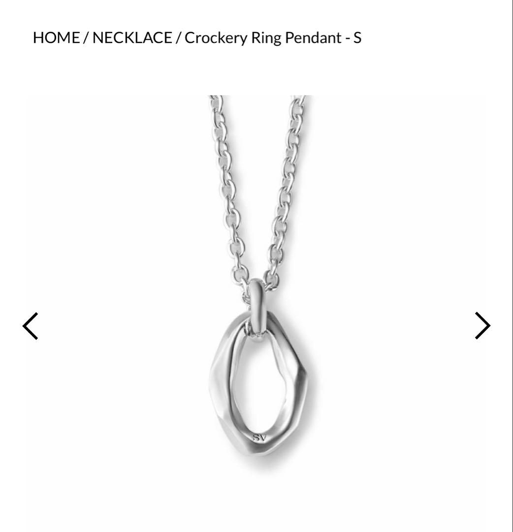 アクセサリー GARNI Crockery Ring Pendant - S