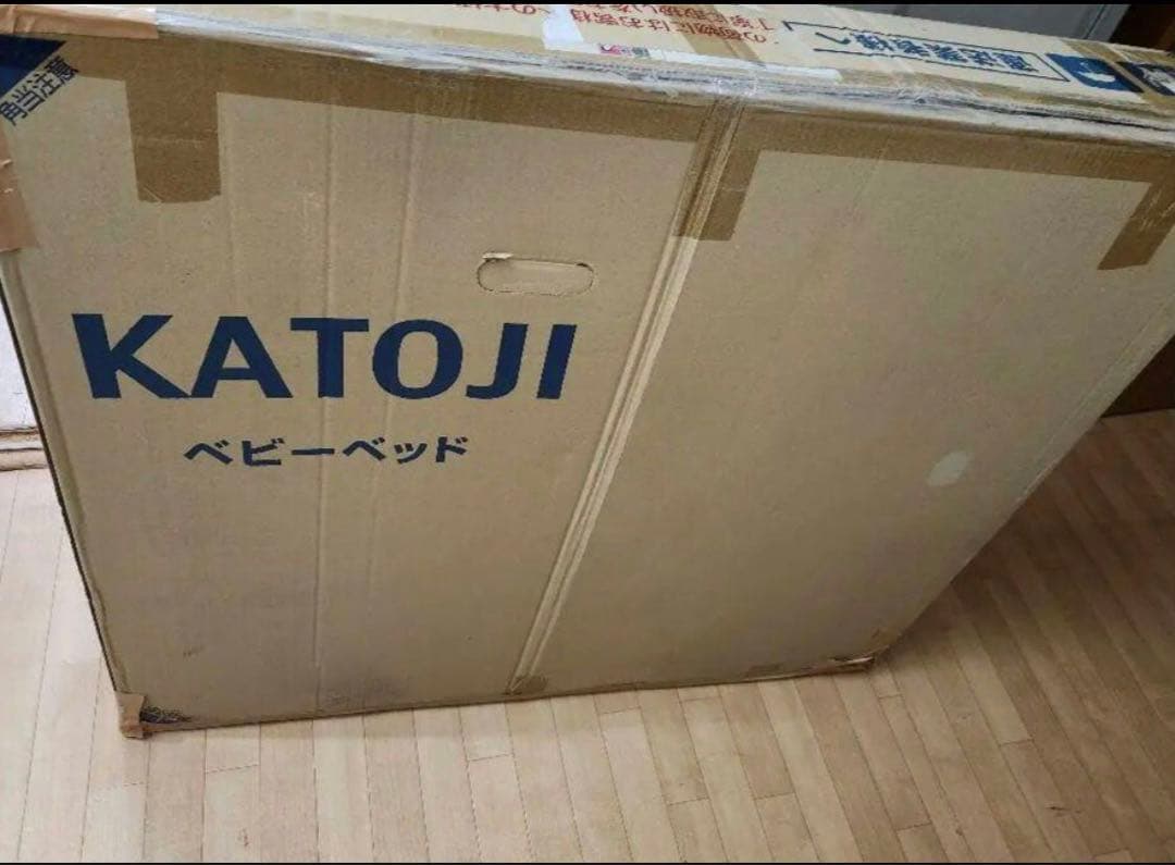 Katoji ミニタチベッド