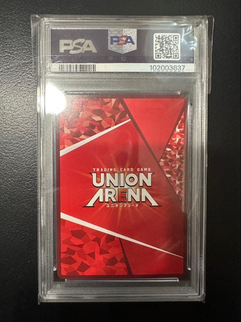 【PSA10】紫雲 清夏　学園アイドルマスター　ユニオンアリーナ