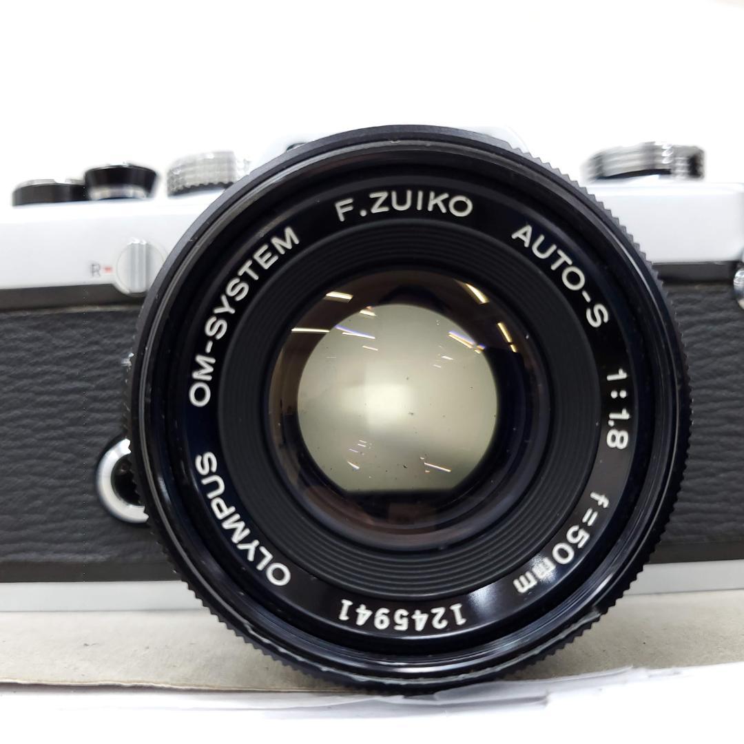 【動作確認済】 Olympus OM-1 F0123-217-1v p