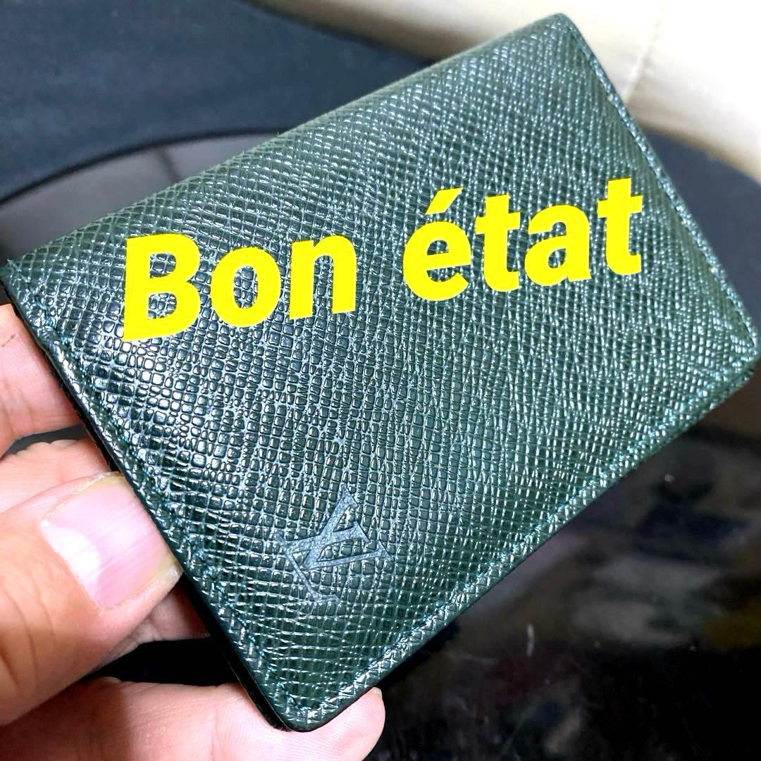 11☆美品/ほぼ未使用♪タイガ オーガナイザー・ドゥポッシュ ♪名刺入れ