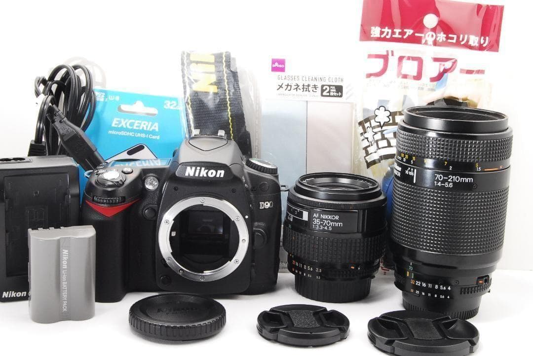 Nikon D90 初心者からプロまで！簡単操作で楽々撮影♪ 届いてすぐ使える