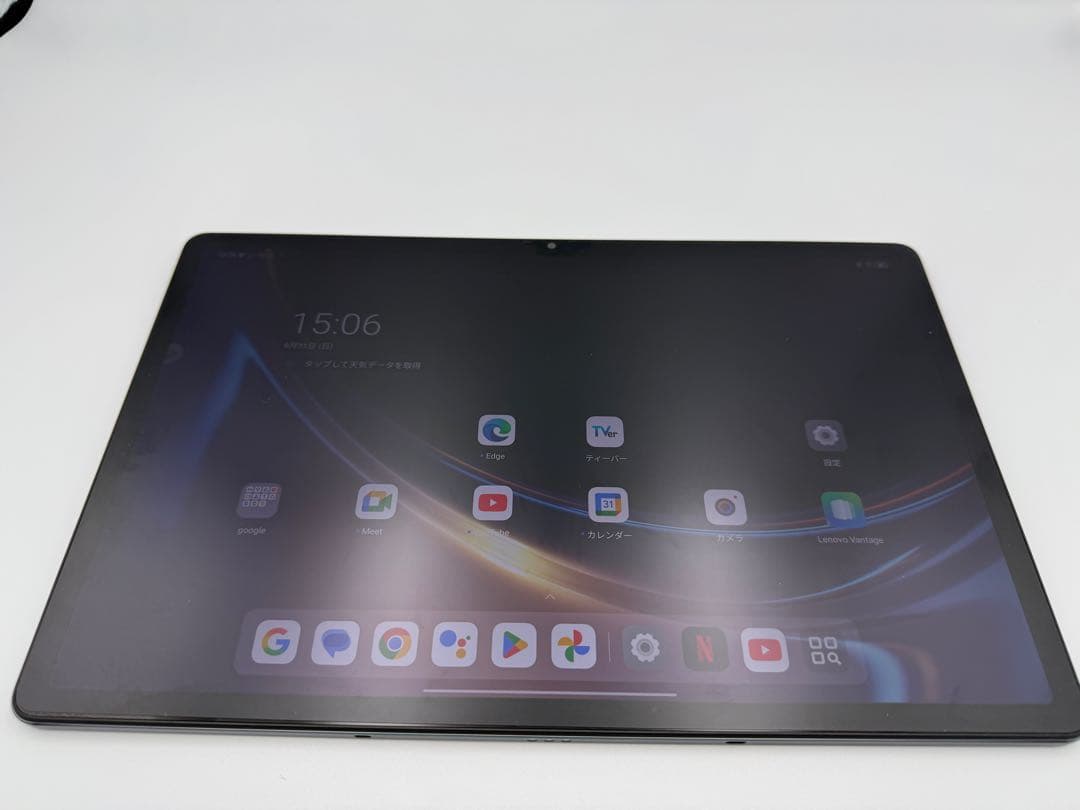 Lenovo Tab P12 本体 Dolby Atmos対応