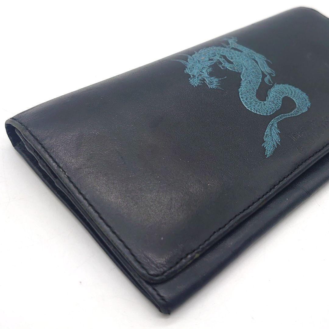 Jean Paul GAULTIER ドラゴン レザー ロングウォレット